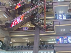 -红星美凯龙北京至尊MALL(东四环中路店)