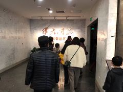 -中共一大纪念馆