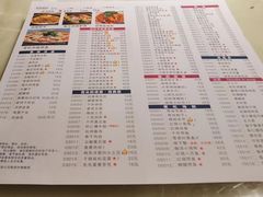 -慧娟面馆·餐厅(望江路店)