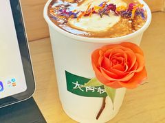-大青树咖啡(大理古城店)