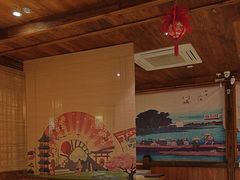 -三石铁板烧(紫竹桥店)