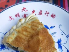 -卡万金特色藏餐
