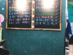 -鸭小妹鸭血粉丝(老门东店)
