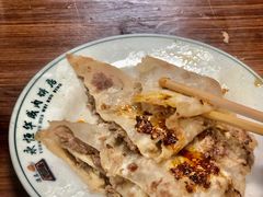 -清真永恒华威肉饼(潘家园店)