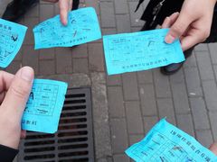 -朝阳公园游乐园