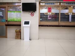 -上海市中医医院(芷江路院区)