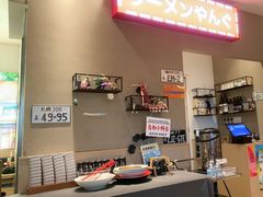 -沼津港精致料理·寿喜烧·烧鸟(漕河泾印象城店)