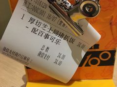 -大家乐(广州荔湾领展广场店)