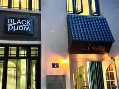 -也枫·小黄楼(南山路旗舰店)