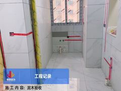 -居丽装饰空间设计(总部)