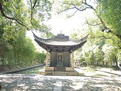 -兰亭风景区