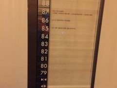-上海柏悦酒店