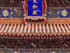 -故宫博物院(故宫)
