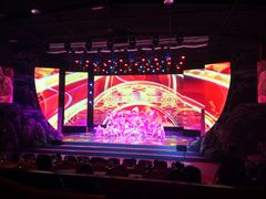 -陕北民歌大舞台