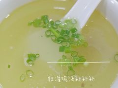 -徐记老店天麻火腿鸡(犀浦店)
