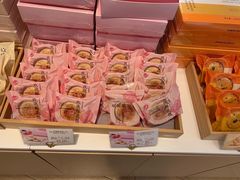 -好利来(万卉路店)