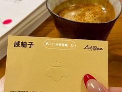 -LilBee Coffee