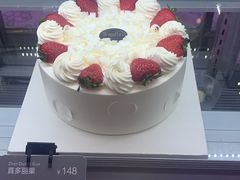 -面包新语(龙湖·西宸天街店)