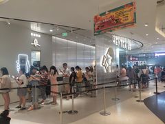 -天虹购物中心(石路店)