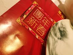-翠园(太古城中心店)