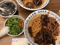 -梅溪·小伙子干挑面(安吉总店)