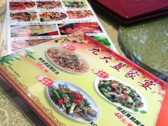 -九大簋家宴(晓港湾店)
