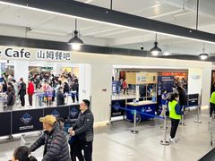 -山姆会员商店(上海浦东店)
