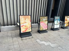-桃夭日式料理(国信店)