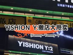 -正兴广场(人民中路店)