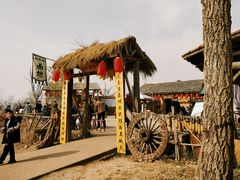 -白鹿原影视城