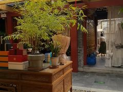 -悦真雅院·四合院·清真私房菜(雍和宫店)