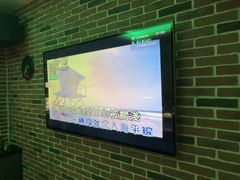-冰城小镇音乐串吧·聚会餐厅(百子湾店)