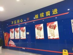 -苏州市妇女儿童活动中心
