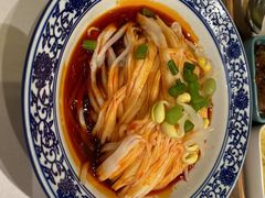 -汉唐宴长安食府