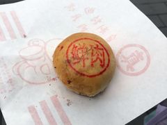 -真老大房(南京东路店)