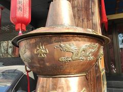 -南门四季铜锅涮肉(左家庄店)