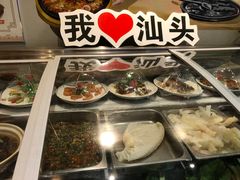 -百年银屏蚝烙·潮汕菜·非遗(乐山店)