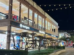 -王府井奥莱临潼小镇(临潼店)