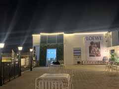 -Blue Concept Cafe&Farm·關於藍