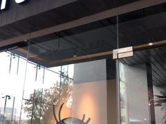 -瑞幸咖啡(宝华国际广场店)