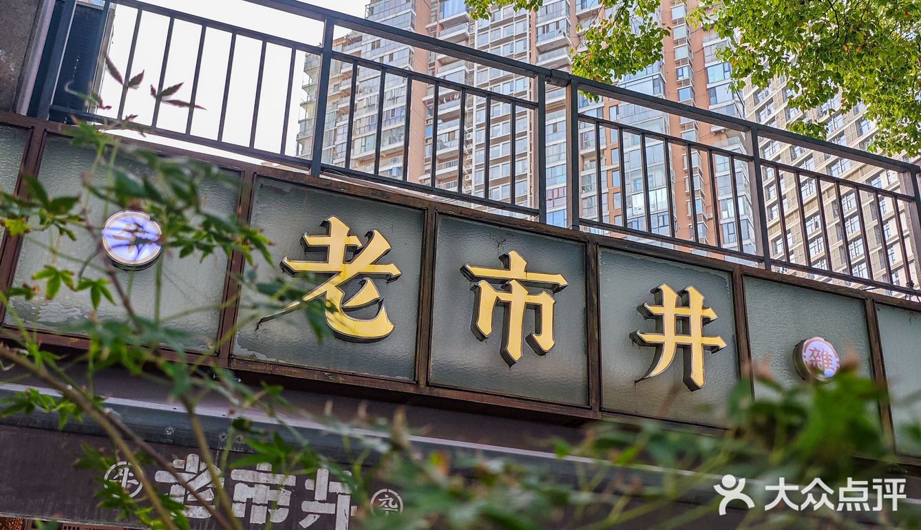 生活没那么复杂，一片江景➕一锅牛杂😆  