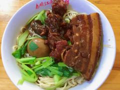 -泰顺江南春面馆