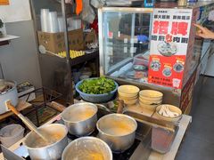 -兄妹生滚粥(广昌路店)