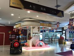 -永辉超市(华地财富广场店)