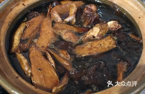 Signature Braised Pig Trotter with Ginger