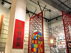 -煲煲好(朝阳门店)