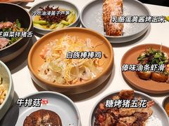 -胡麻(静安嘉里店)