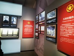 -中国社会主义青年团中央机关旧址纪念馆