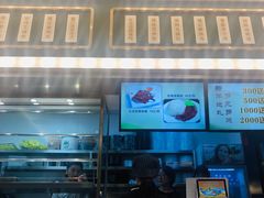 门面-魏记烧味饭