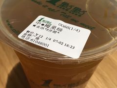梅果绿-1点点(金桥店)